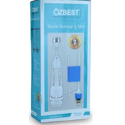 NİYAGARA İÇ TAKIMI BASMALI STANDART BEYAZ ÖZBEST